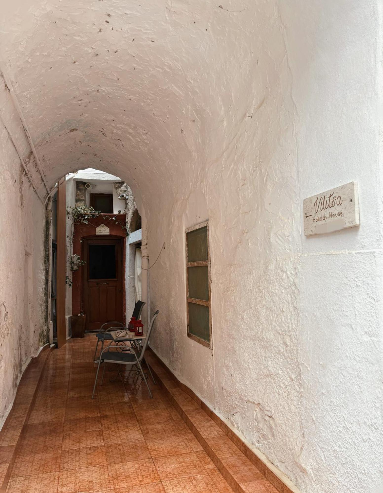 Vilitsa Holiday House Pirjí Kültér fotó
